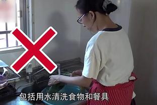 开云官方网站苹果下载不了软件截图4
